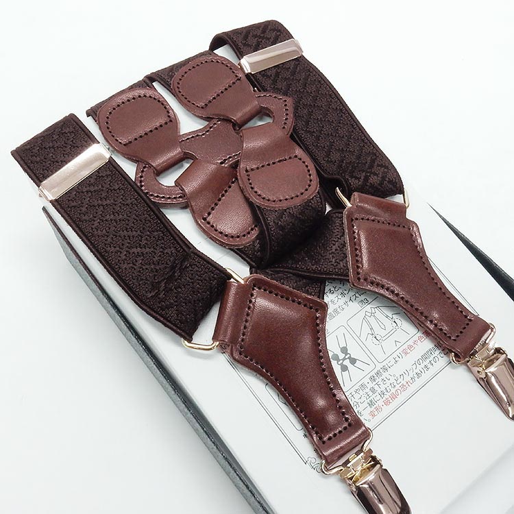 楽天市場】ホルスター型 本革サスペンダー 日本製 チョコ×こげ茶 ガン