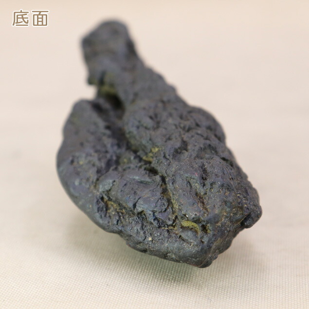 楽天市場】【水石】 石手川 油石（うぶ石）台座付 【自然石 鑑賞石