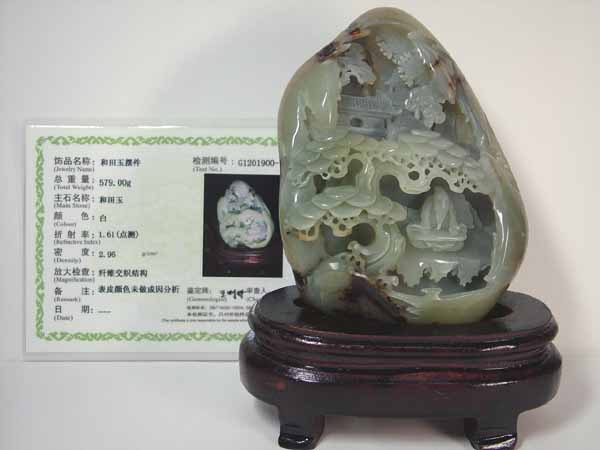 楽天市場】□龍香堂□☆和田玉（ホータンぎょく）台付置物「賢人庵