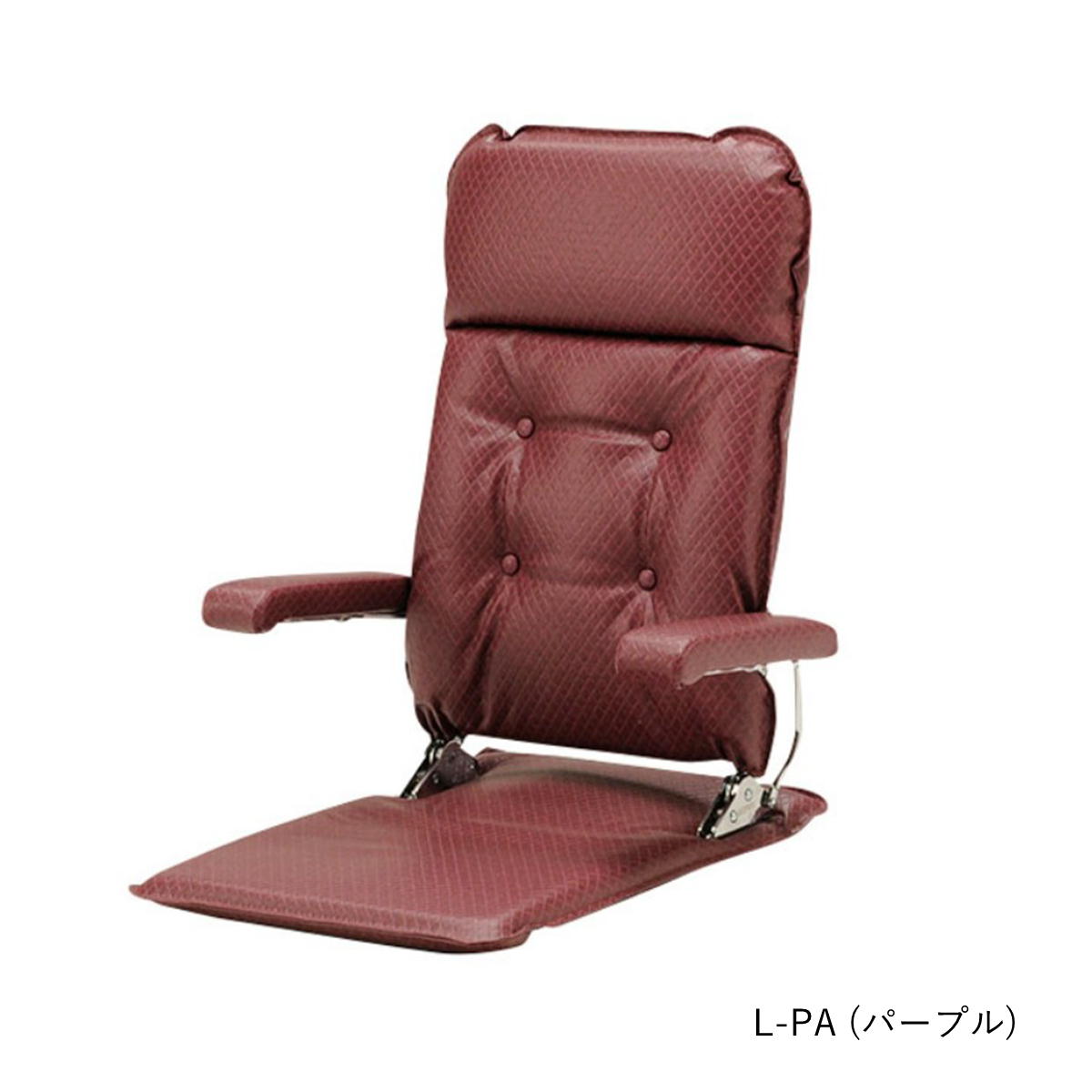 楽天市場】光製作所（座椅子｜イス・チェア）：インテリア・寝具・収納