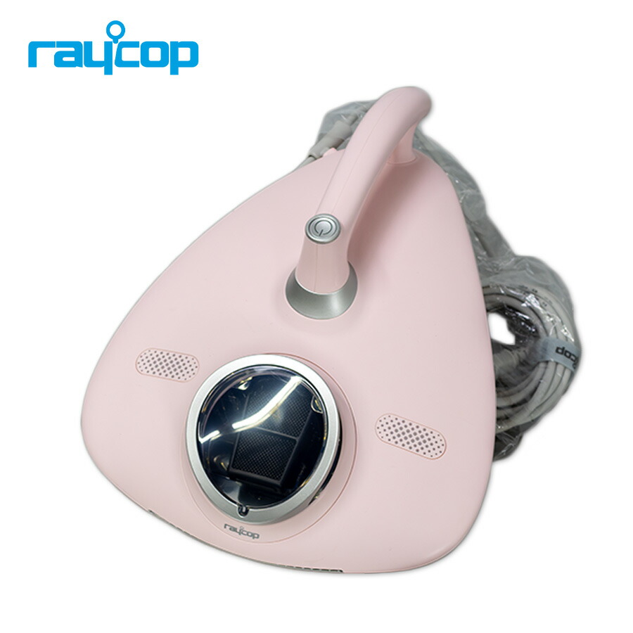 楽天市場】ふとんクリーナー vcen－100jpwh(ピュアホワイト