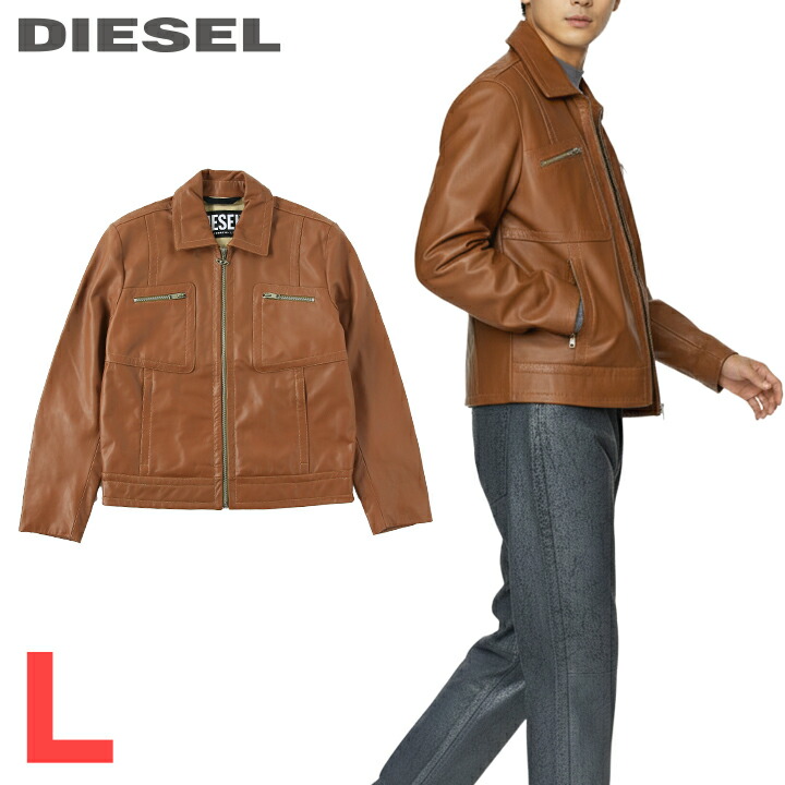 楽天市場】□DIESEL ディーゼル メンズ□牛革 本革 オーバルD