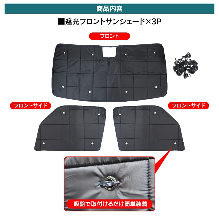 楽天市場】ダイハツ アトレー S700V S710V アトレーデッキバン S700W