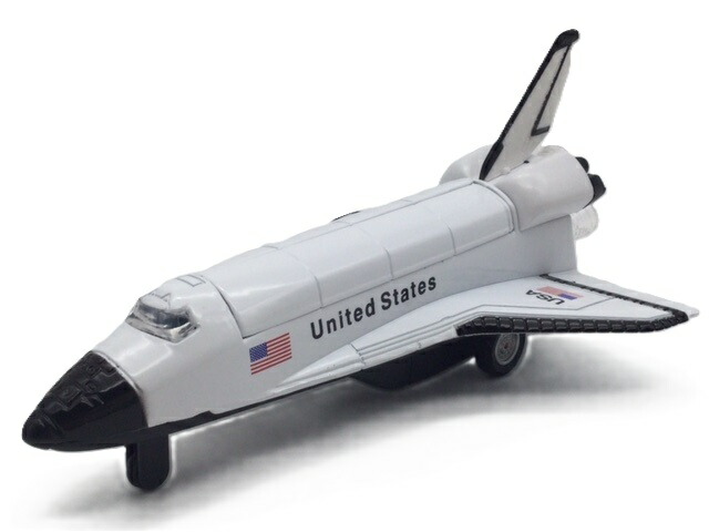 spaceshuttle-1.jpg