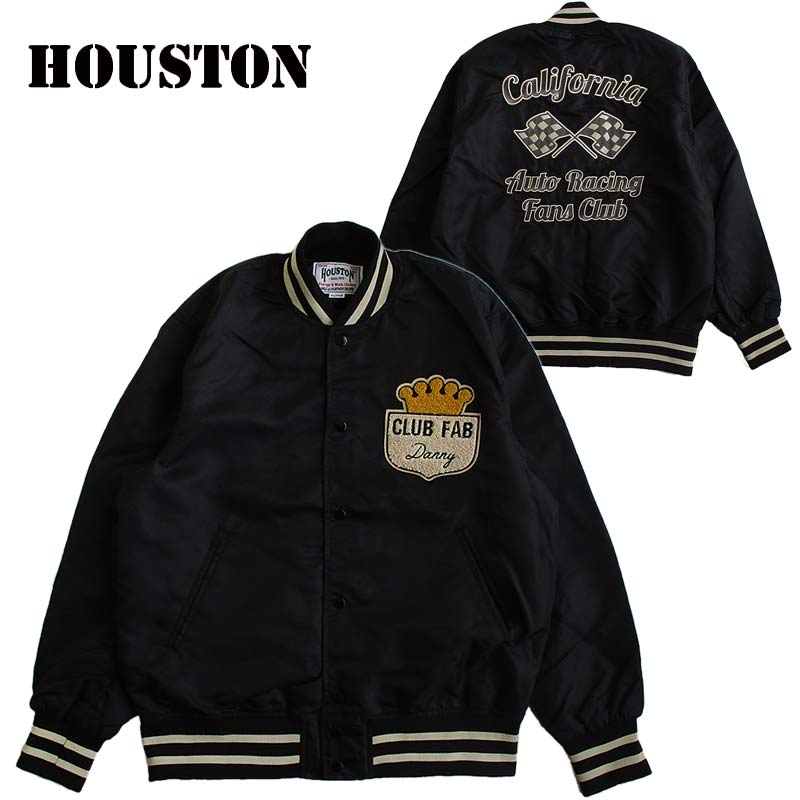 楽天市場】HOUSTON ヒューストン メンズ ナイロンアワードジャケット
