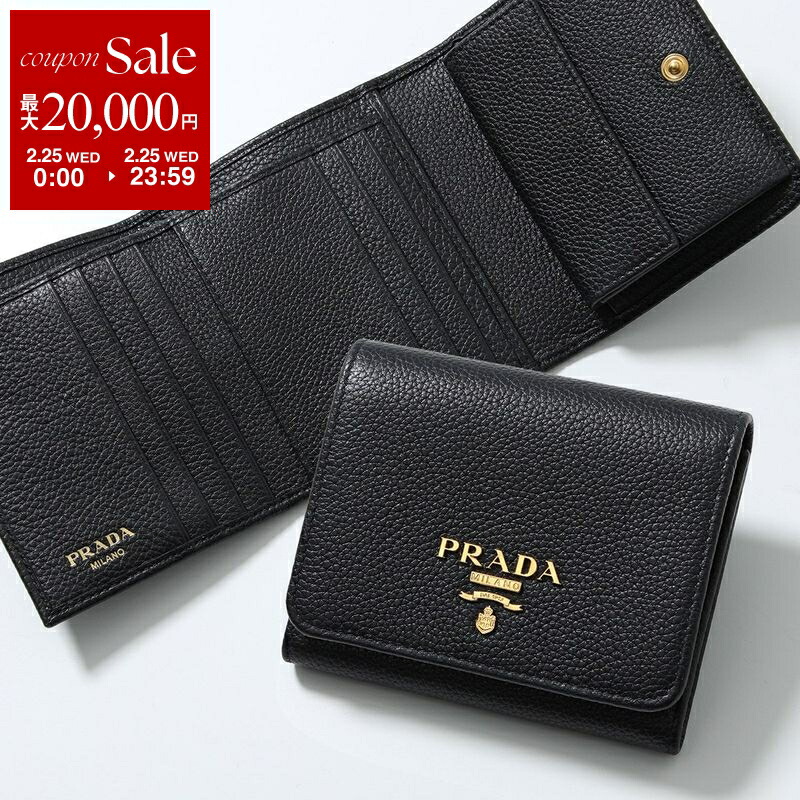 プラダ(PRADA) | 通販・人気ランキング - 価格.com