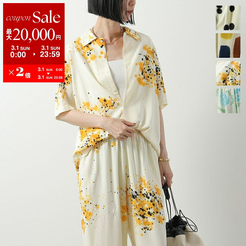 楽天市場】SUKU HOME スクホーム セットアップ Summer Night Pyjamas