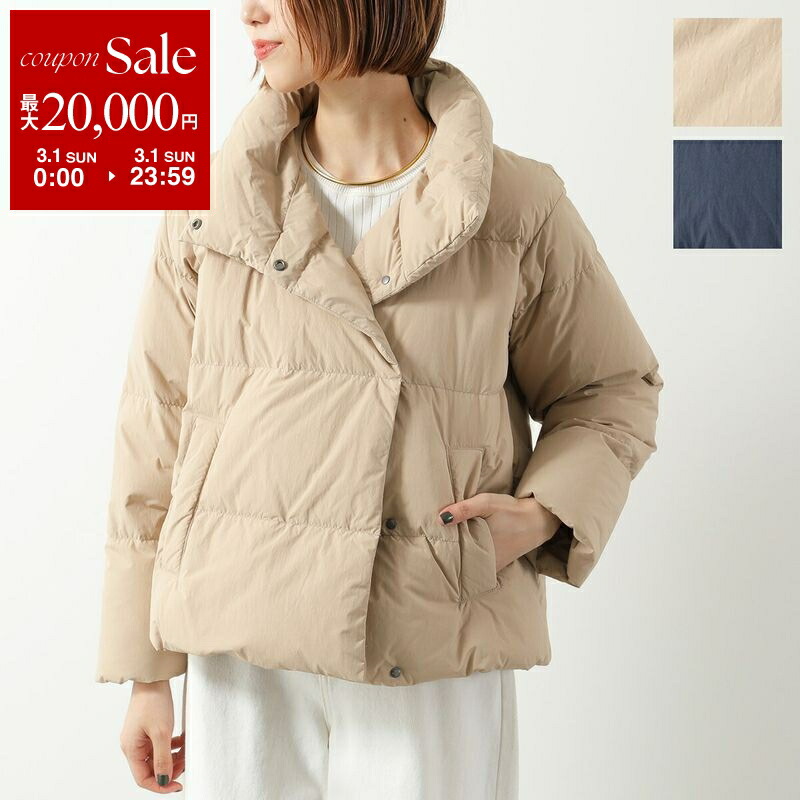 楽天市場】【最大2万円OFFクーポン対象・3/1限定】WEEKEND MAX MARA
