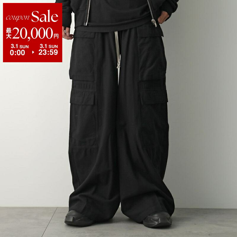 楽天市場】【最大2万円OFFクーポン対象・3/1限定】Rick Owens DRKSHDW