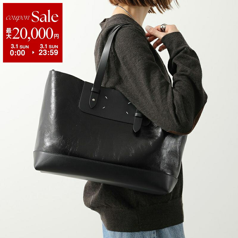 Maison Margiela アーカイブ　レザートートバッグ MAISON MARTIN MARGIELA|レザートートバッグ|【ハードオフ公式通販
