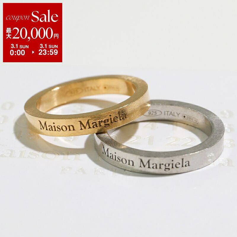 楽天市場】【最大2万円OFFクーポン対象・3/1限定】MAISON MARGIELA