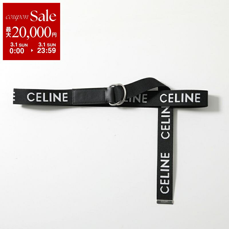 楽天市場】CELINE セリーヌ ベルト Medium 45AVS2AEO.38SI.TU メンズ