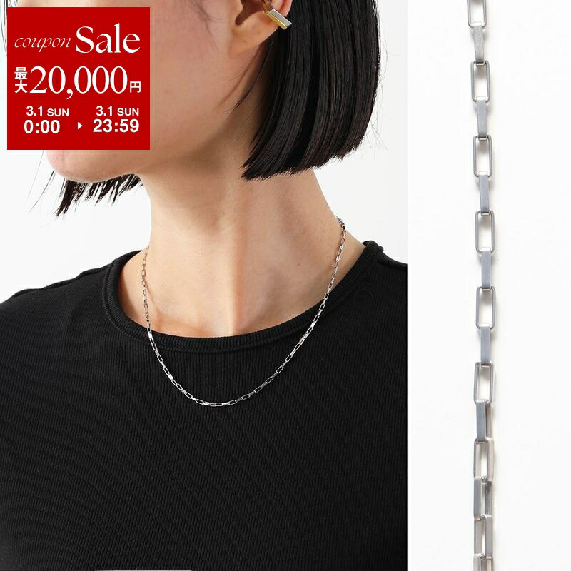 楽天市場】【最大2万円OFFクーポン対象・3/1限定】TOMWOOD トムウッド