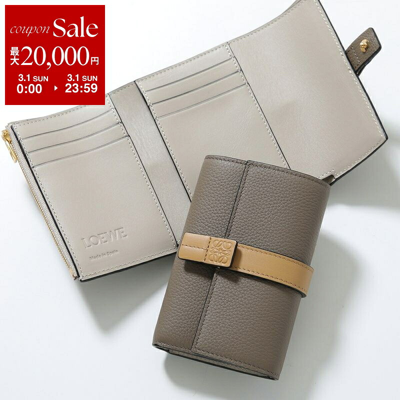 楽天市場】【最大2万円OFFクーポン対象・3/1限定】LOEWE ロエベ 三