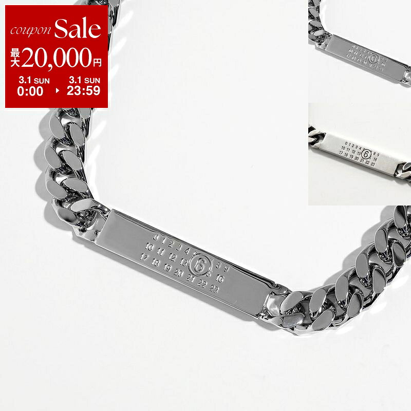 楽天市場】【最大2万円OFFクーポン対象・3/1限定】MM6 エムエム