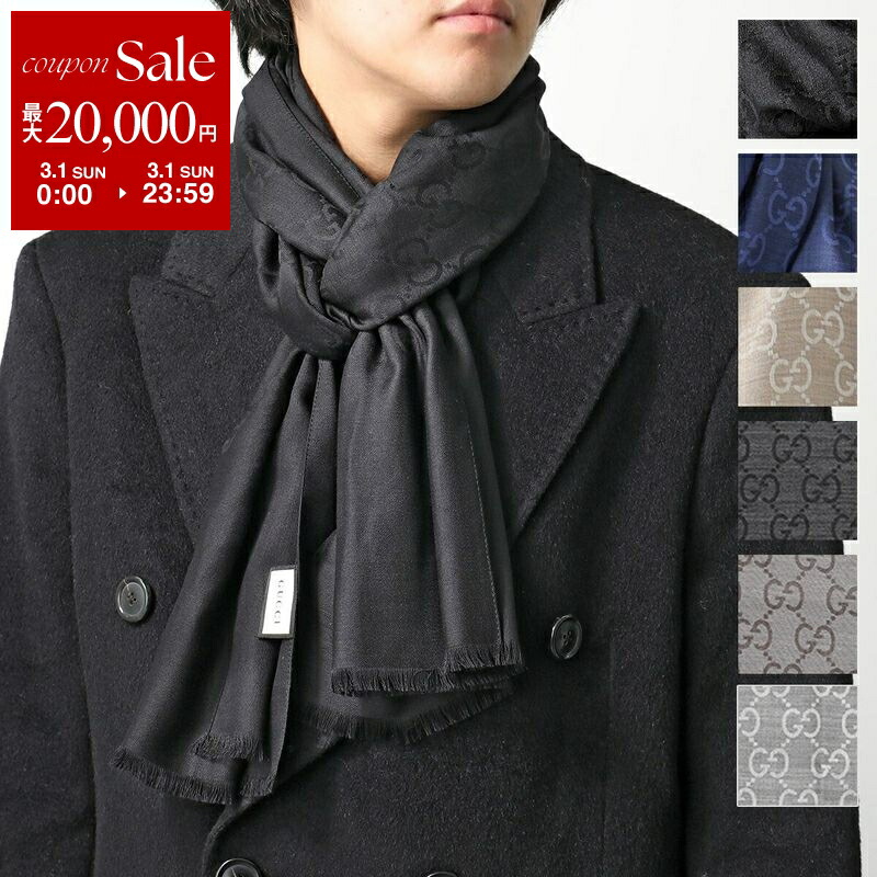 楽天市場】【最大2万円OFFクーポン対象・3/1限定】GUCCI グッチ