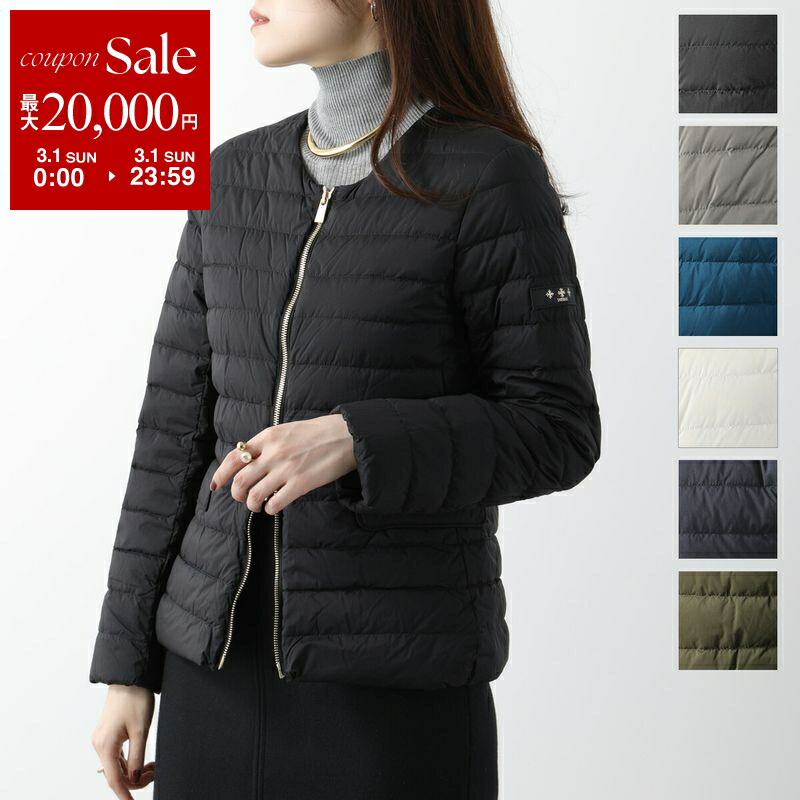 楽天市場】【最大2万円OFFクーポン対象・3/1限定】TATRAS タトラス