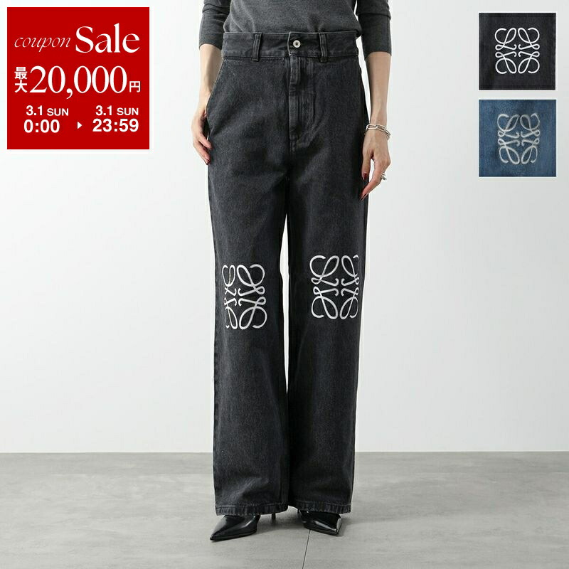 楽天市場】【最大2万円OFFクーポン対象・3/1限定】LOEWE ロエベ