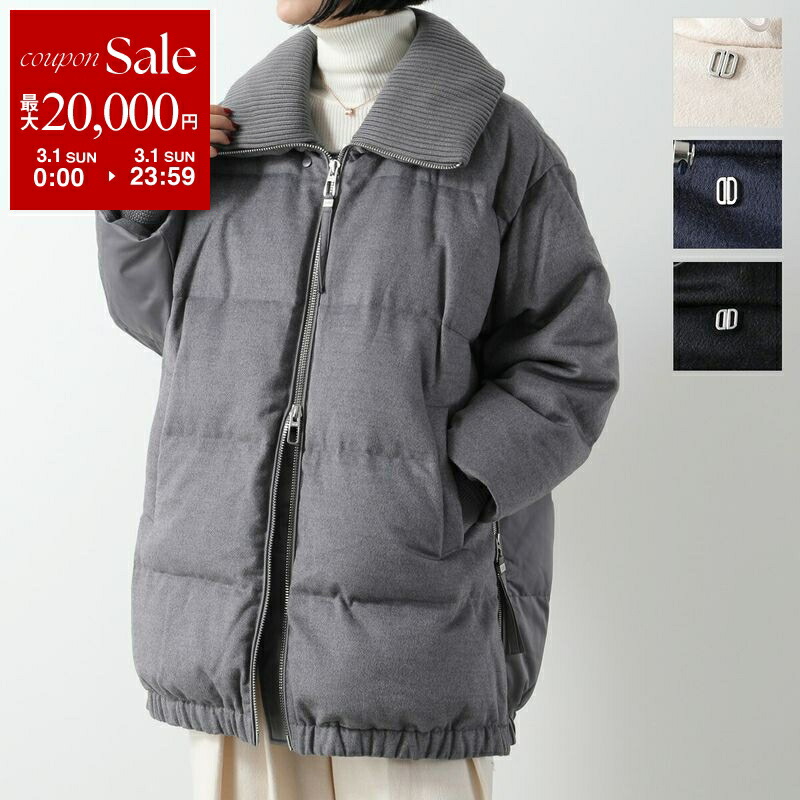 楽天市場】【最大2万円OFFクーポン対象・3/1限定】DUNO デュノ ダウン