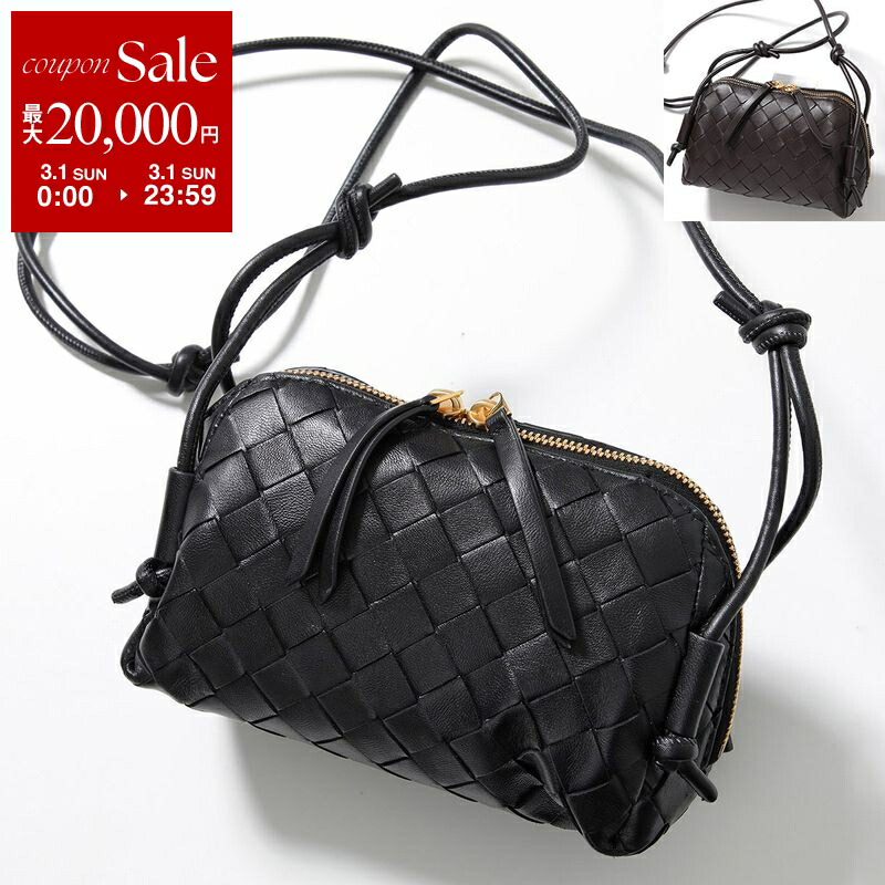 楽天市場】【最大2万円OFFクーポン対象・3/1限定】BOTTEGA VENETA