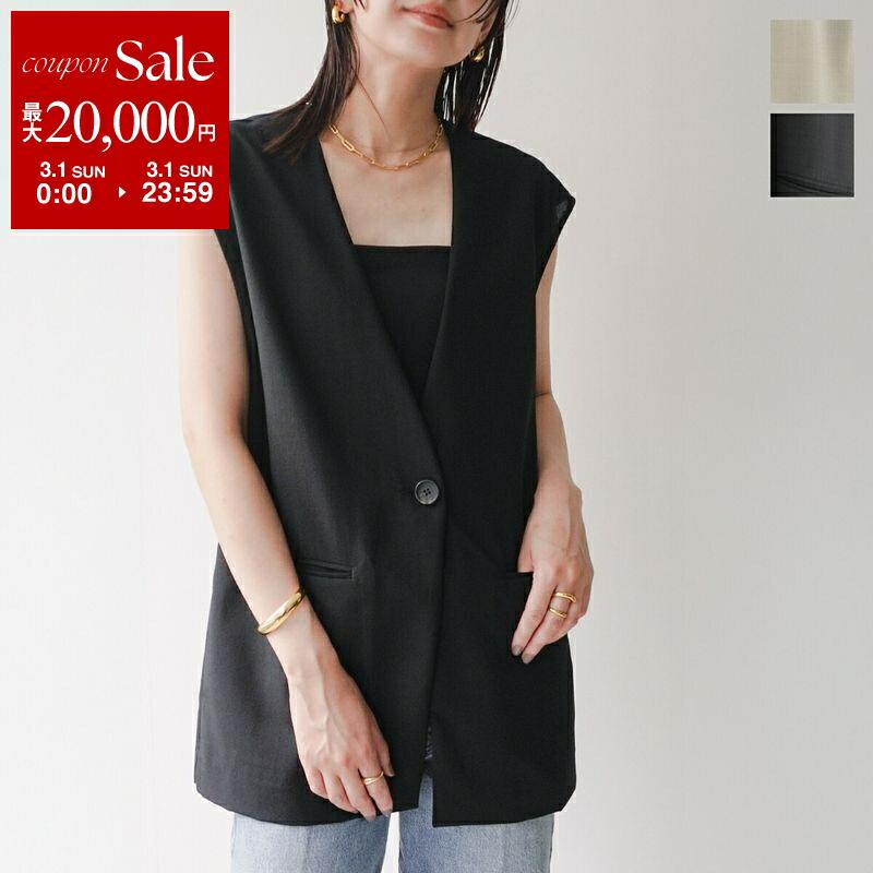 楽天市場】【最大2万円OFFクーポン対象・3/1限定】CLOCHE クロシェ