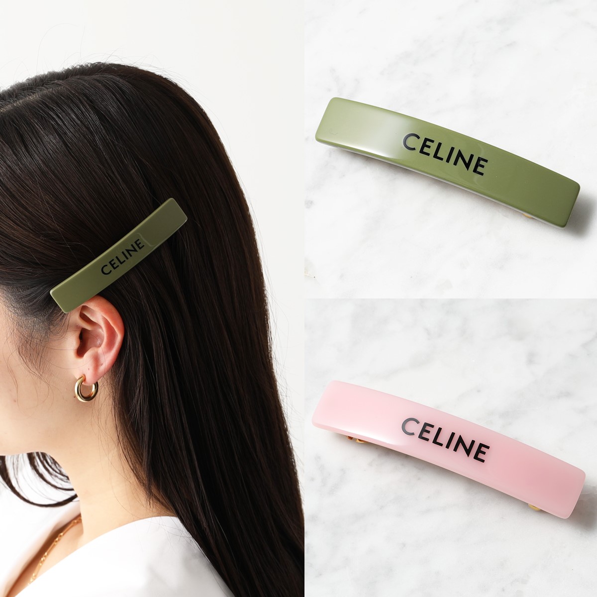 楽天市場】CELINE セリーヌ ヘアクリップ 46Z156CTS レディース