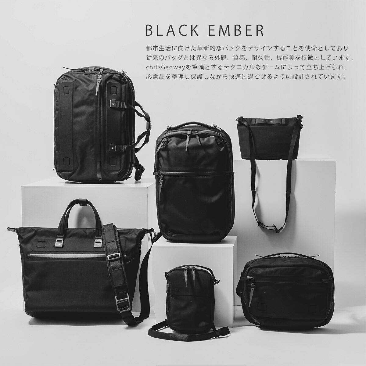 楽天市場】【最大2万円OFFクーポン対象・3/1限定】BLACK EMBER