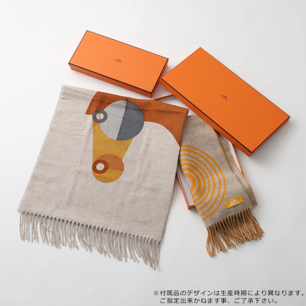 楽天市場】【最大2万円OFFクーポン対象・3/1限定】HERMES エルメス