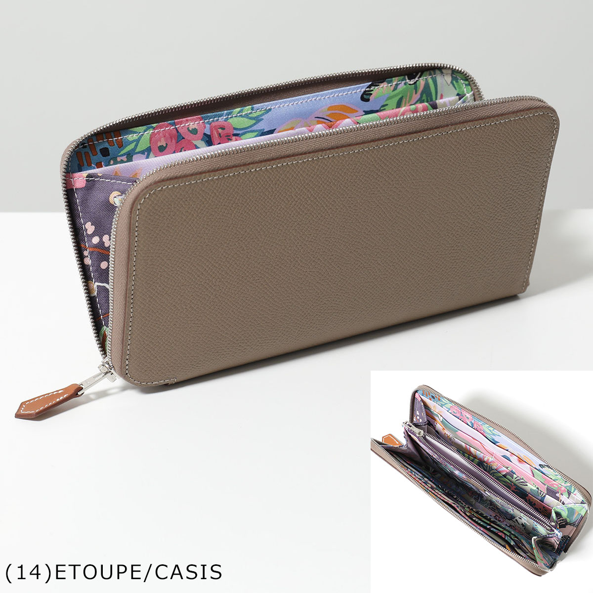 楽天市場】【最大2万円OFFクーポン対象・3/1限定】HERMES エルメス 長