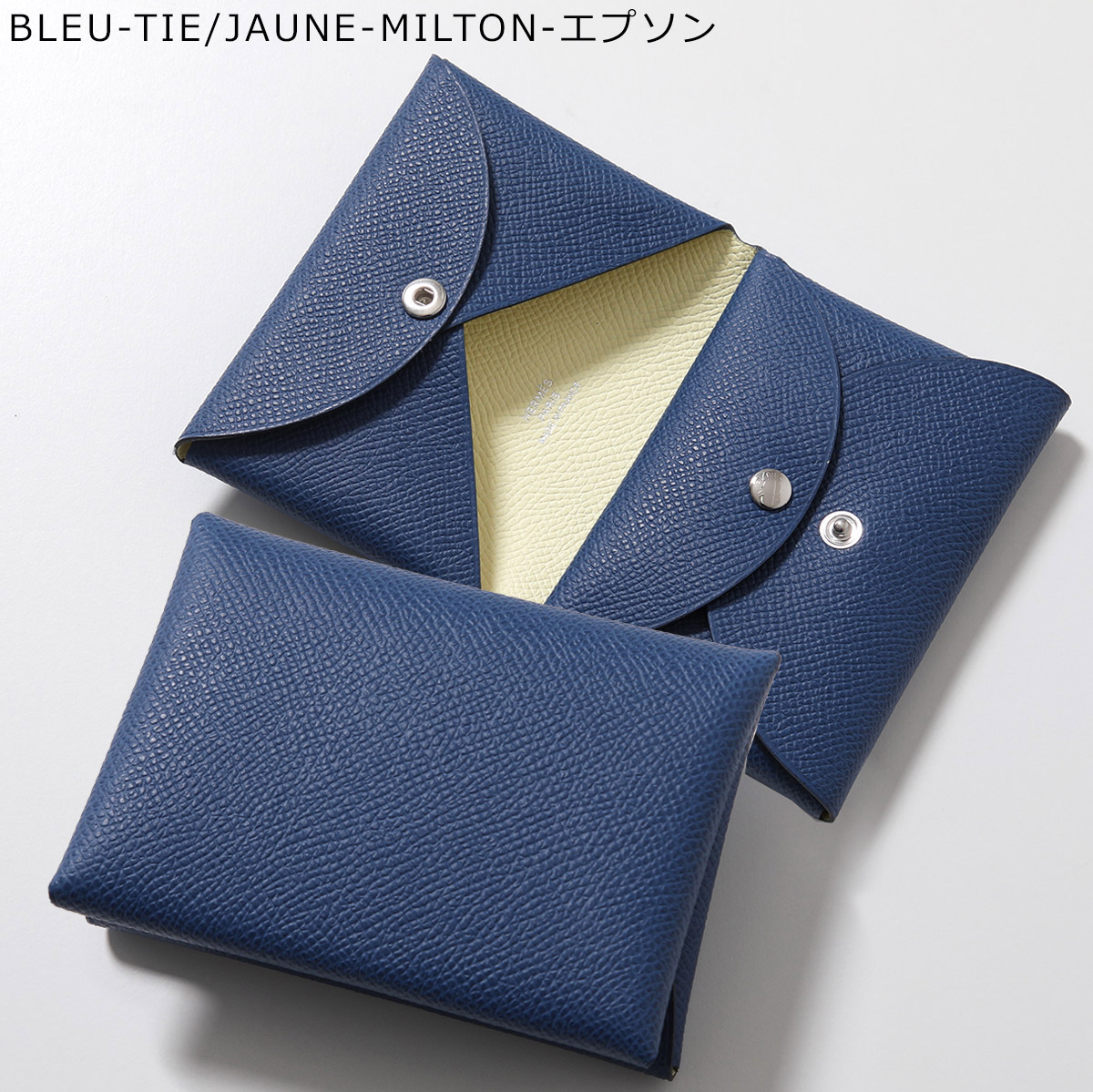 楽天市場】【最大2万円OFFクーポン対象・3/1限定】HERMES エルメス