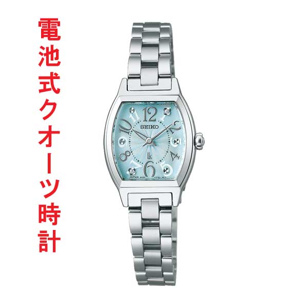 楽天市場】セイコー ルキア 1n01（レディース腕時計｜腕時計）の通販