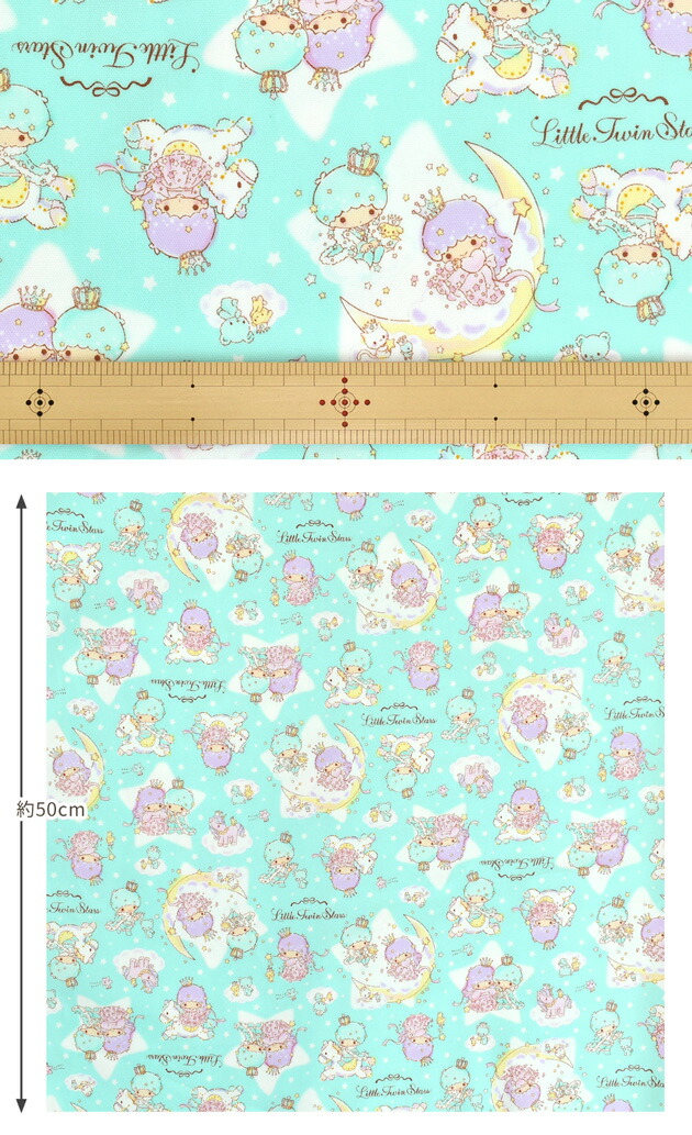 楽天市場】（完売しました）KOKKA つや消し ラミネート 生地 リトル