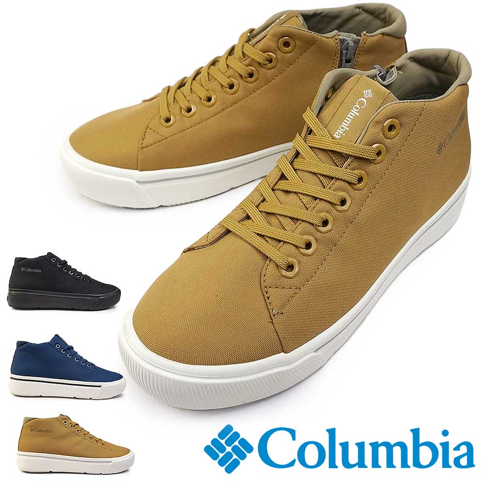 楽天市場】コロンビア ホーソンレイン ミッド オムニテック 靴 メンズ