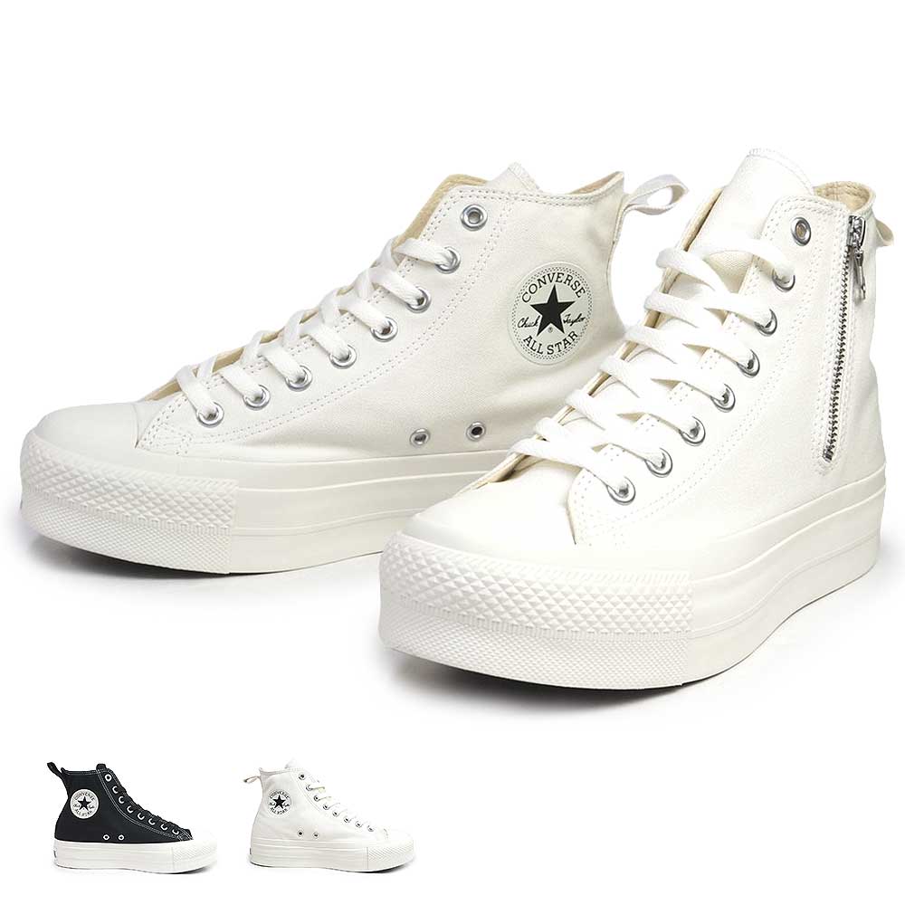 楽天市場】コンバース ハイカット オールスター スニーカー メンズ