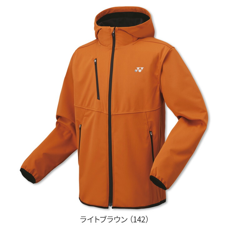 楽天市場】【250円引クーポン!28日まで14周年感謝祭!】ヨネックス