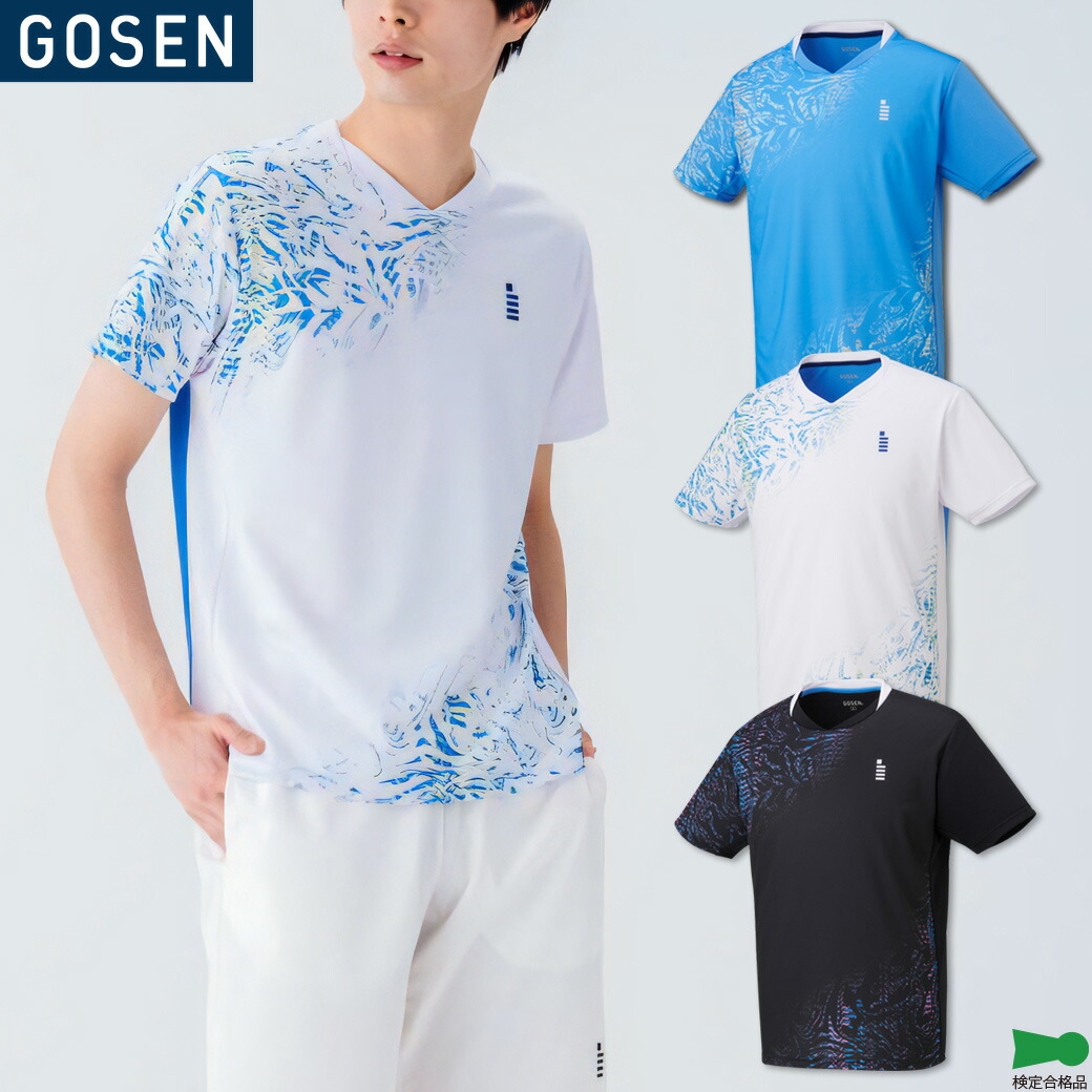 楽天市場 | オレンジスポーツ楽天市場店 - ゴーセン2025秋冬アパレル