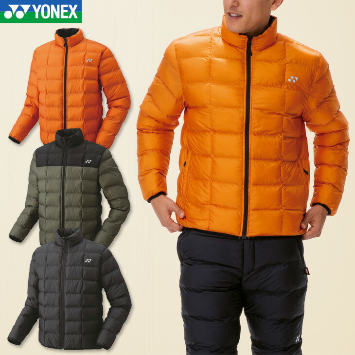 楽天市場】【250円引クーポン!28日まで14周年感謝祭!】ヨネックス