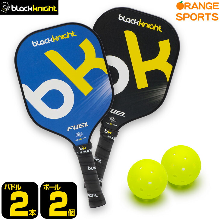 楽天市場】【250円引クーポン!28日まで14周年感謝祭!】ブラックナイト