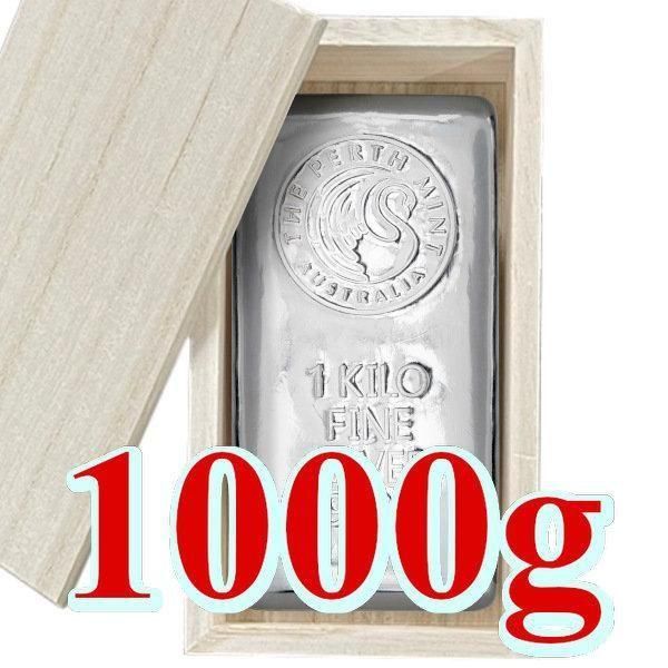 楽天市場】即納・追跡可 1KG オーストラリア パース・ミント製 鋳造