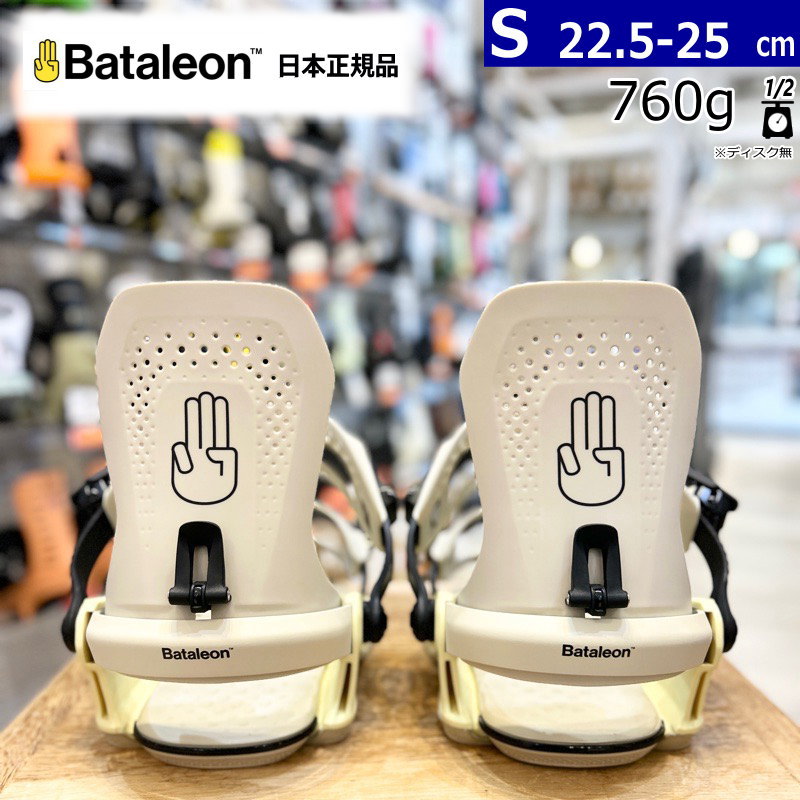 楽天市場】24-25 BATALEON Gata ｶﾗｰ:Banana Split Sｻｲｽﾞバタレオン