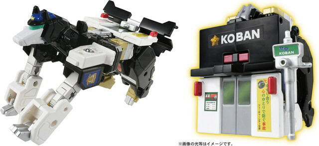楽天市場】【送料無料】 トミカ ジョブレイバー KOBANアーマー 警察犬