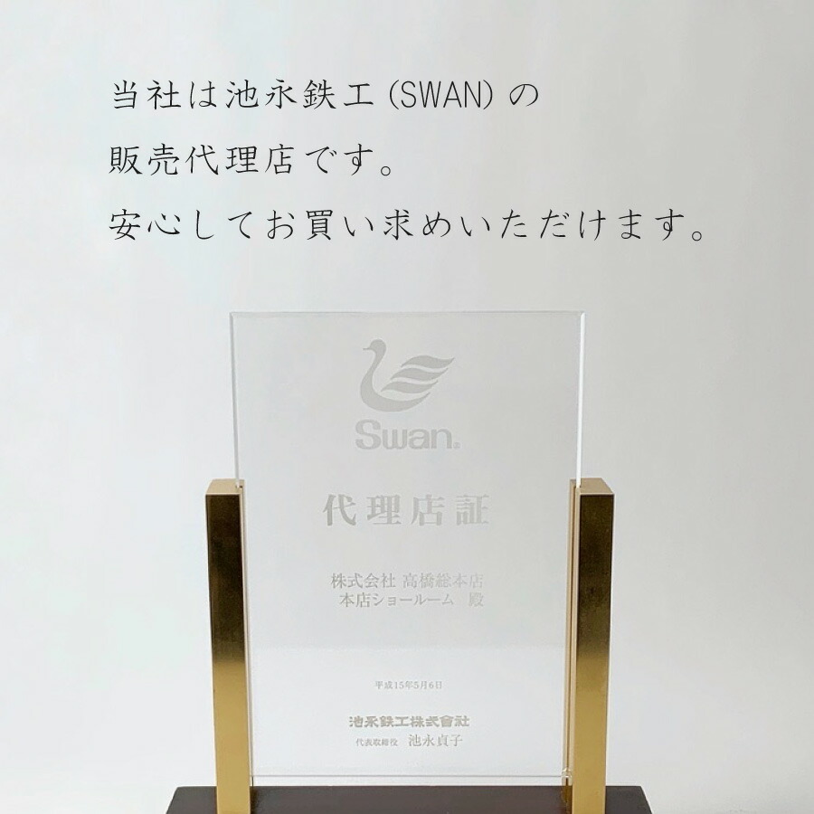 楽天市場】【送料無料】電動式バラ氷専用かき氷機FM-5Sブルー (選べる
