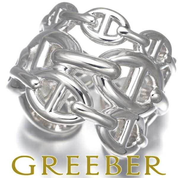 楽天市場】≪Brand new≫ HERMES Chaine d'ancre Enchainee GM Ring 56