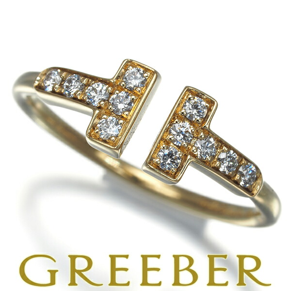 楽天市場】ティファニー tワイヤー リング ダイヤの通販