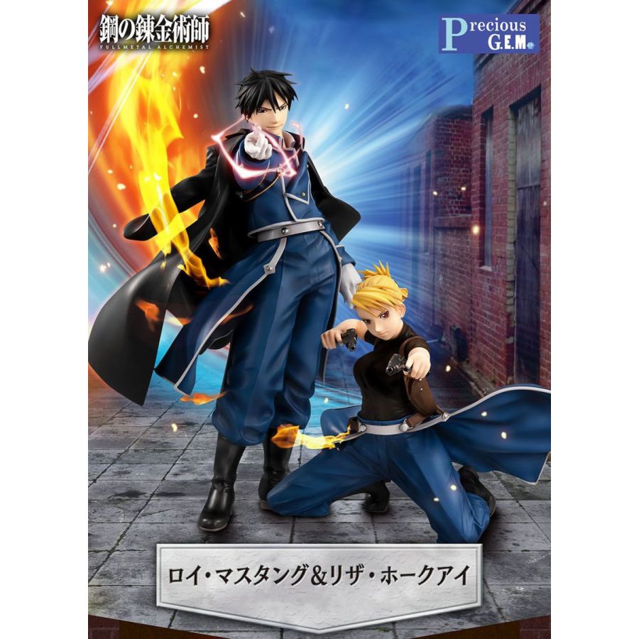 楽天市場】【輸送箱入り】Precious G.E.M.シリーズ 鋼の錬金術師