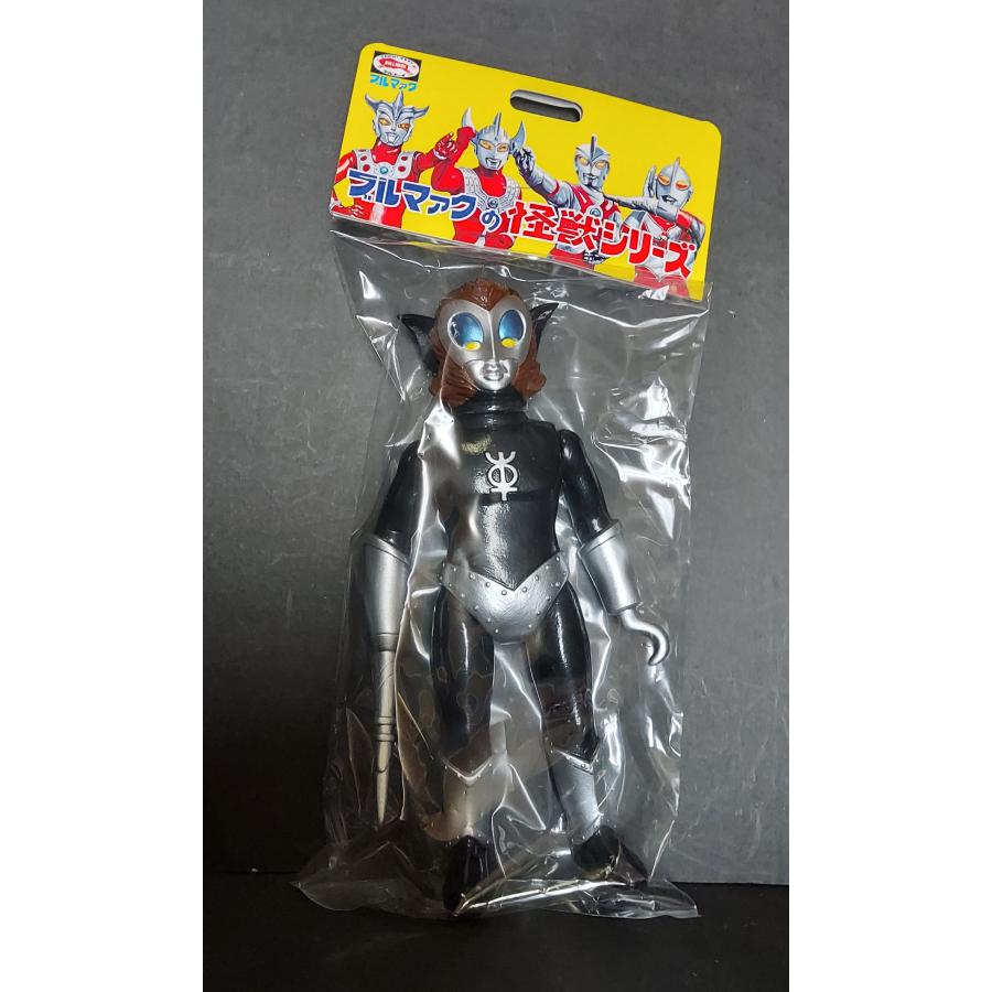 楽天市場】ブルマァクの怪獣シリーズ マグマ星人武器付（新造型） : 御