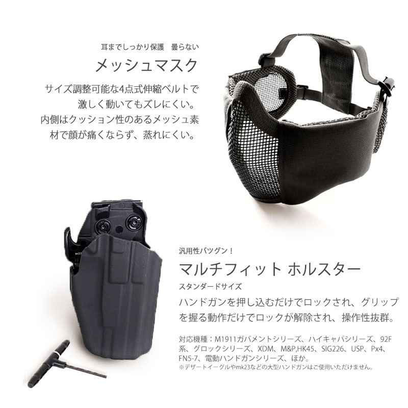 楽天市場】SWAT マルチカムブラック 11点セット 迷彩服 上下セット