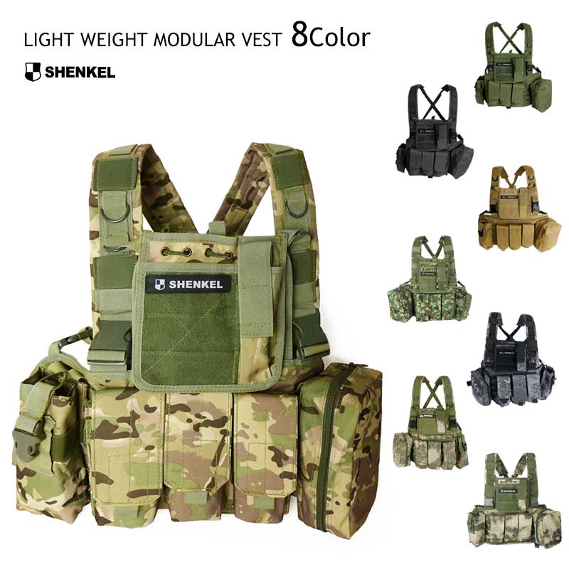 楽天市場】マルチカム ベストの通販