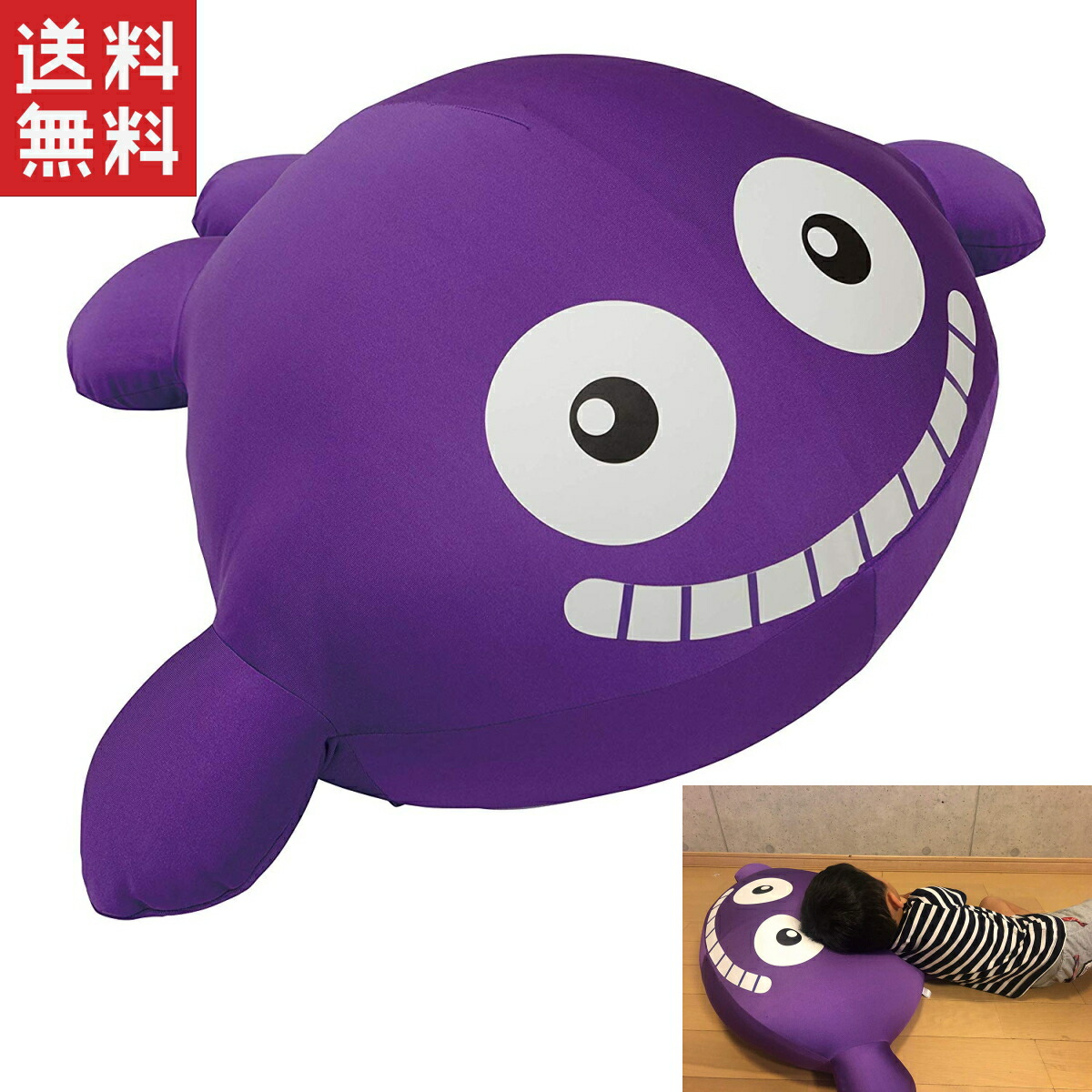 楽天市場】海物語 クジラッキー どデカぬいぐるみ ビーズVer