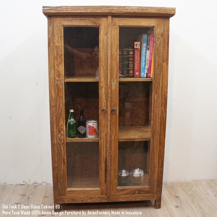 楽天市場】【送料無料】オールドチーク無垢材 ガラスキャビネット2D